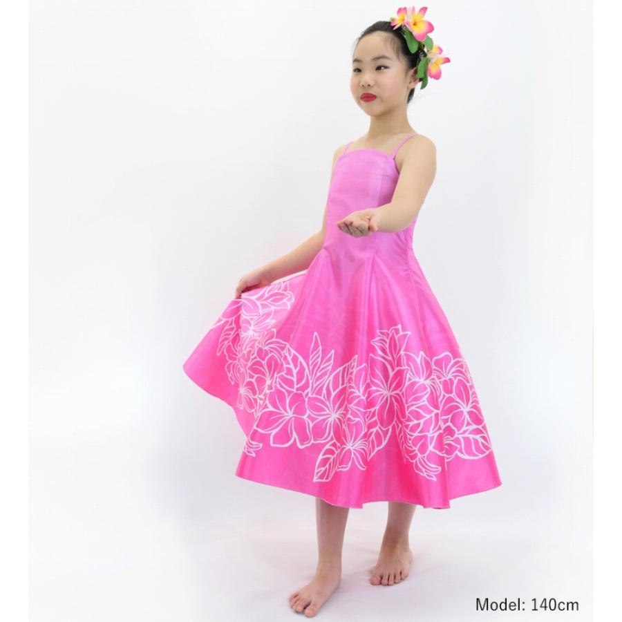 フラドレス ケイキ [120・140] ミディ丈 プルメリア ピンク Jp77pi |  | 02