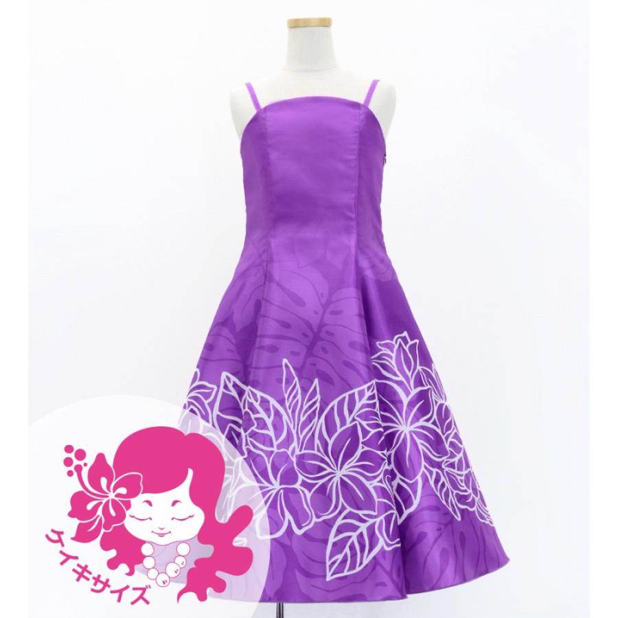フラドレス ケイキ [120・140]ミディ丈 プルメリア パープル Jp77pu | 