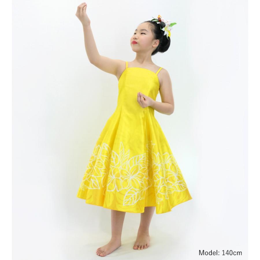 フラドレス ケイキ [120・140] ミディ丈 プルメリア イエロー Jp77ye |  | 01