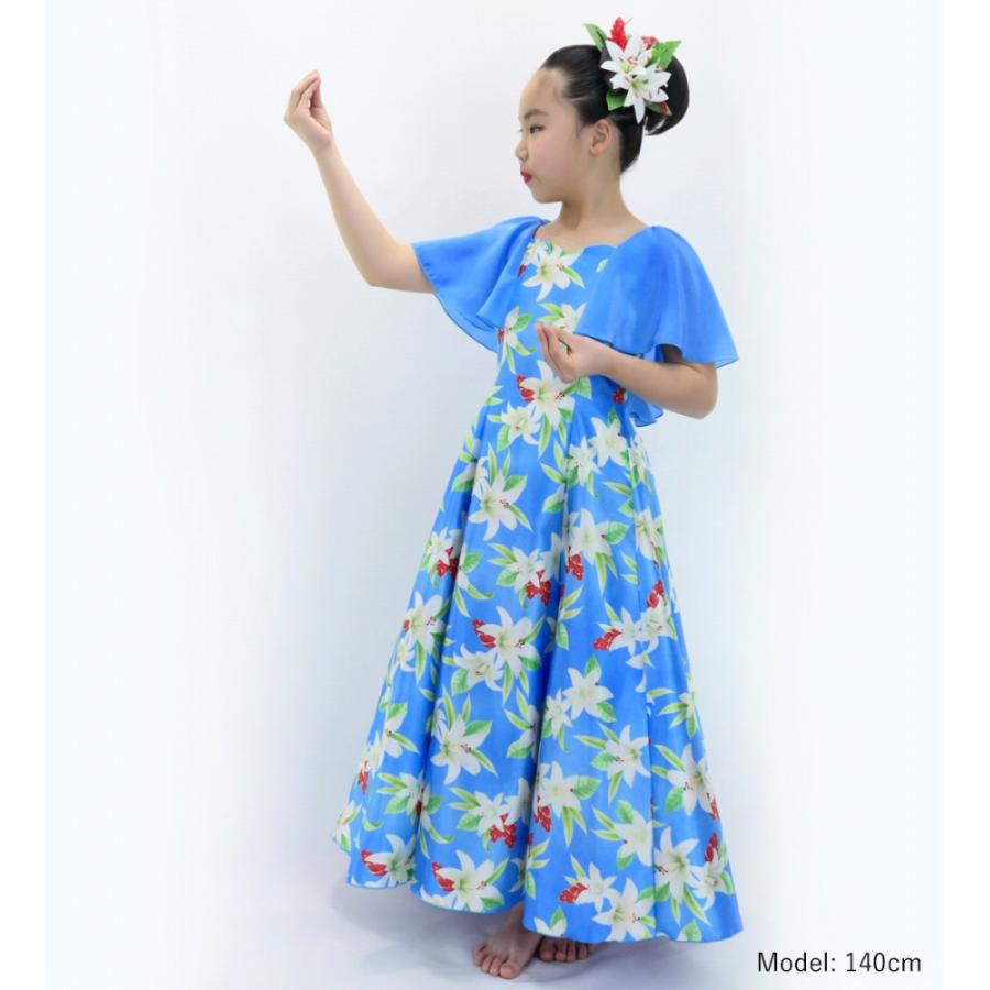 フラドレス ケイキ [120・140] フリル袖 ロング丈 リリー ブルー Jp79bl |  | 01