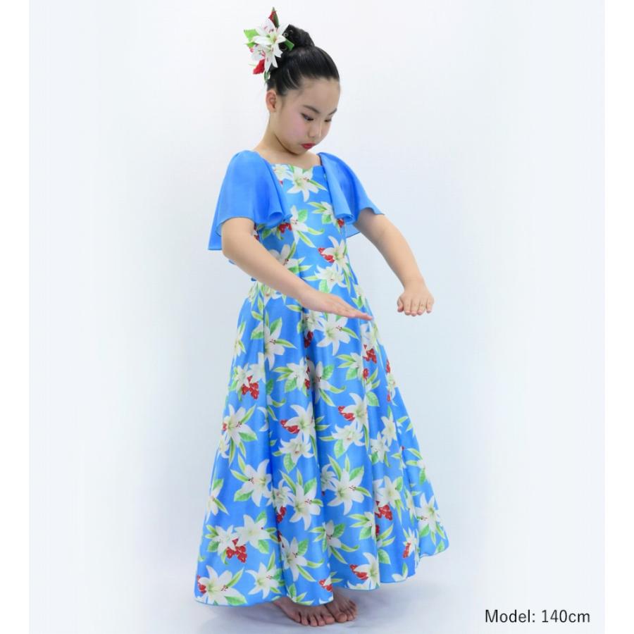 フラドレス ケイキ [120・140] フリル袖 ロング丈 リリー ブルー Jp79bl |  | 02