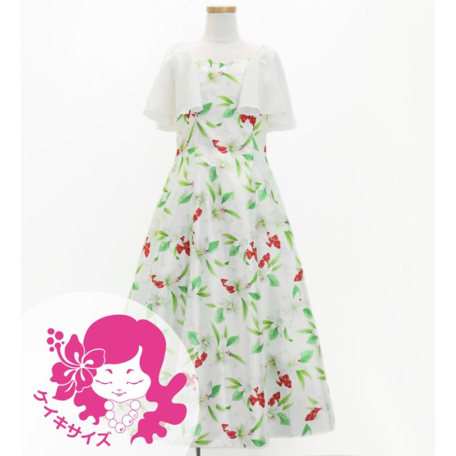 フラドレス ケイキ [120・140] フリル袖 ロング丈 リリー クリーム Jp79cr | 