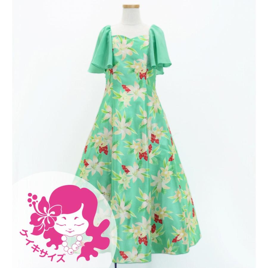 フラドレス ケイキ [120・140] フリル袖 ロング丈 リリー グリーン Jp79gr | 