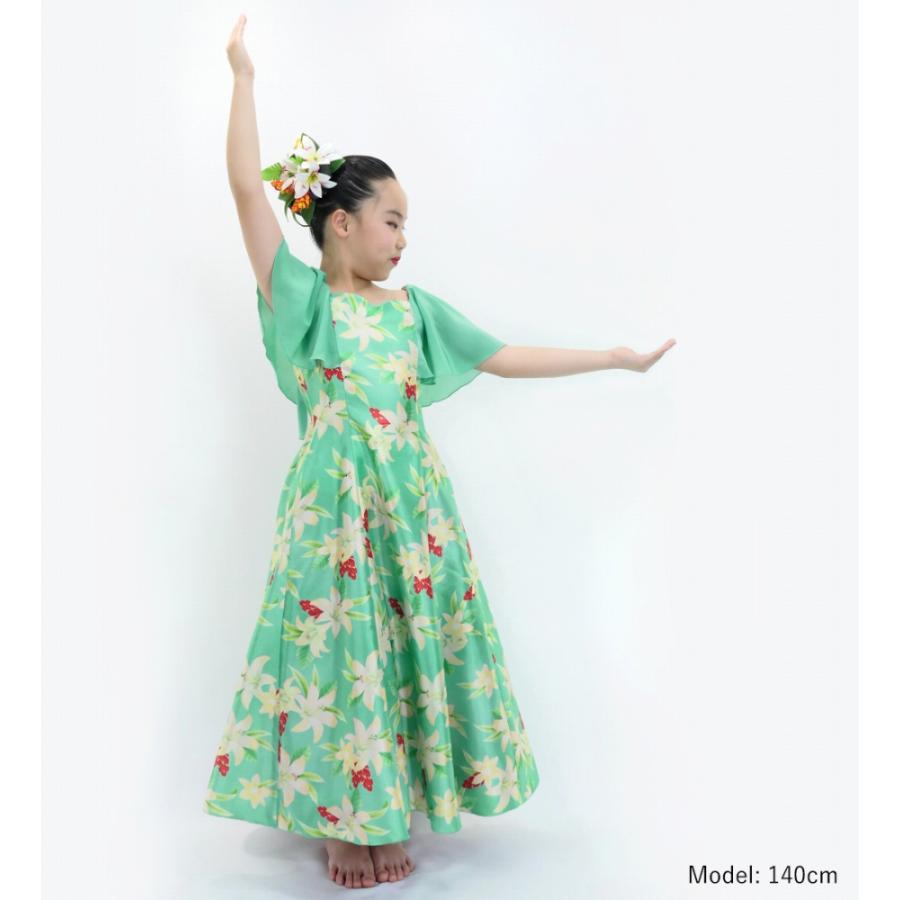 フラドレス ケイキ [120・140] フリル袖 ロング丈 リリー グリーン Jp79gr |  | 02