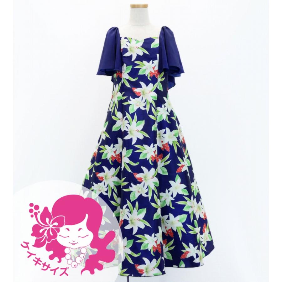 フラドレス ケイキ [120・140] フリル袖 ロング丈 リリー ネイビー Jp79nv | 