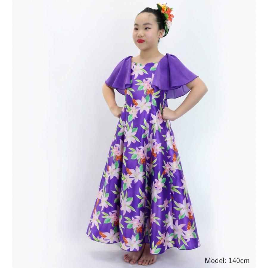 フラドレス ケイキ [120・140] フリル袖 ロング丈 リリー パープル Jp79pu |  | 01