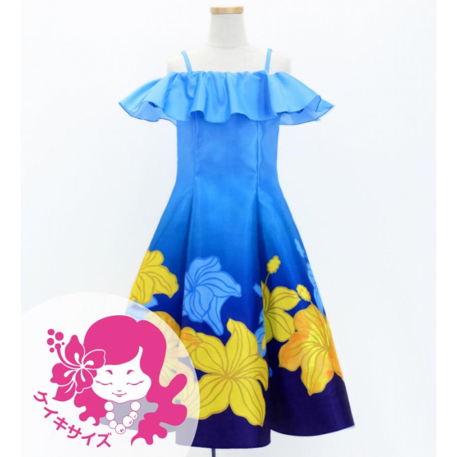 フラドレス ケイキ [120・140] オフショルダー ミディ丈 ハイビスカス ブルー Jp80bl | 