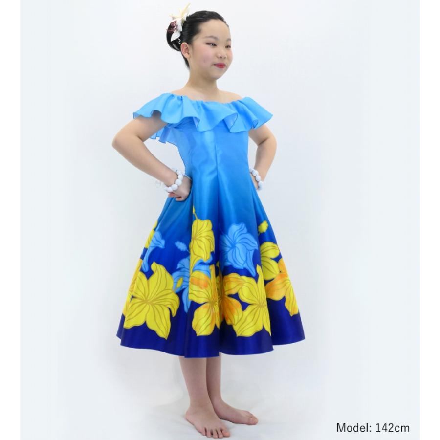フラドレス ケイキ [120・140] オフショルダー ミディ丈 ハイビスカス ブルー Jp80bl |  | 02