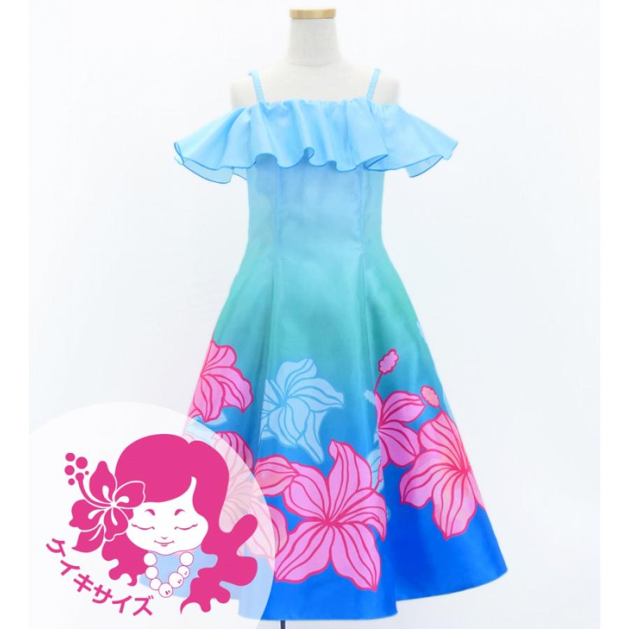 フラドレス ケイキ [120・140]オフショルダー ミディ丈 ハイビスカス ライトブルー Jp80lbl | 