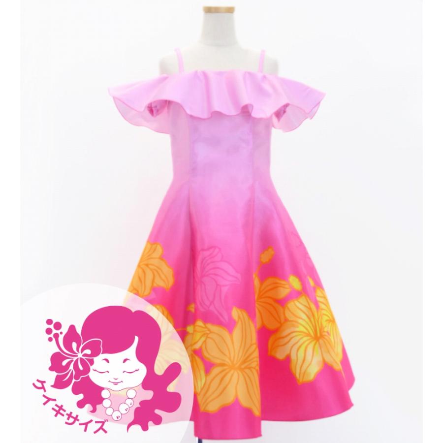 フラドレス ケイキ [120・140] オフショルダー ミディ丈 ハイビスカス ピンク Jp80pi | 