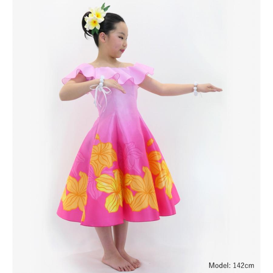フラドレス ケイキ [120・140] オフショルダー ミディ丈 ハイビスカス ピンク Jp80pi |  | 01