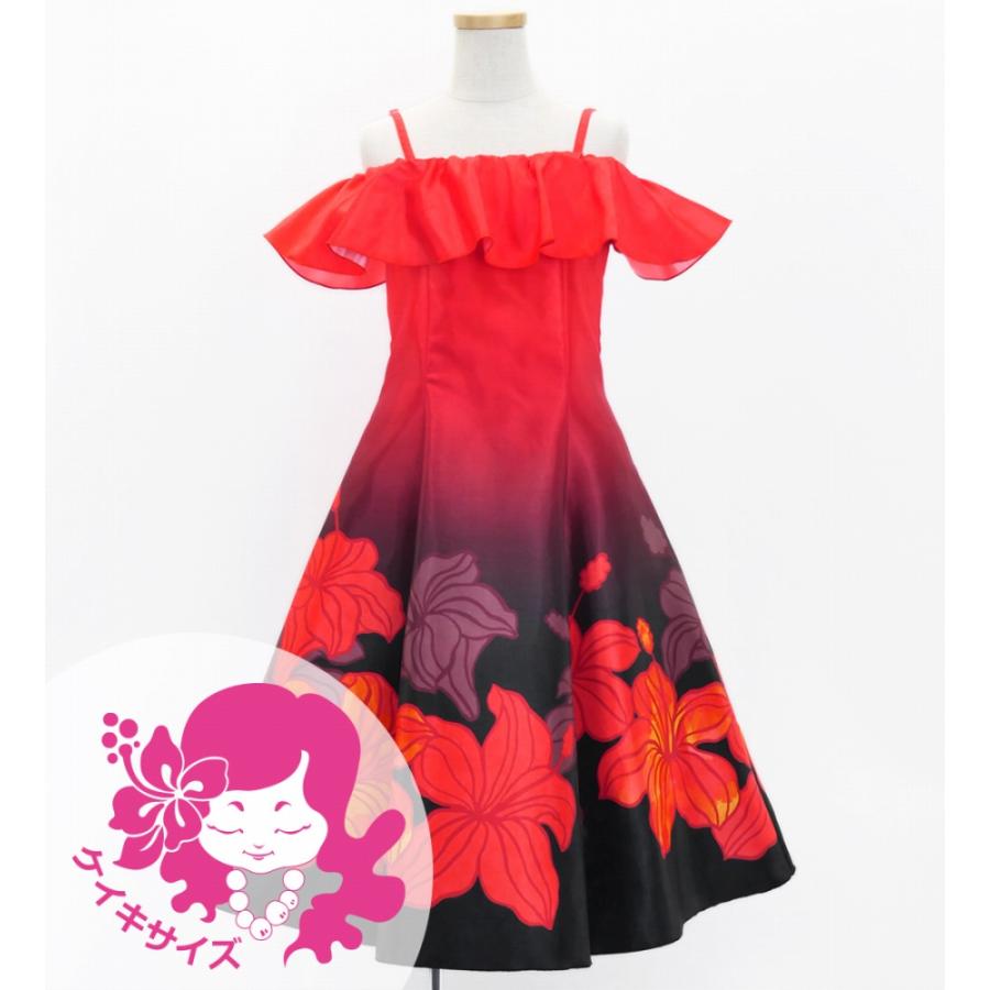 フラドレス ケイキ [120・140] オフショルダー ミディ丈 ハイビスカス レッド Jp80rd | 