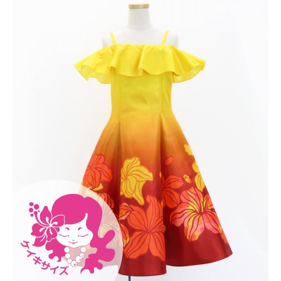 フラドレス ケイキ [120・140] オフショルダー ミディ丈 ハイビスカス イエロー Jp80ye | 