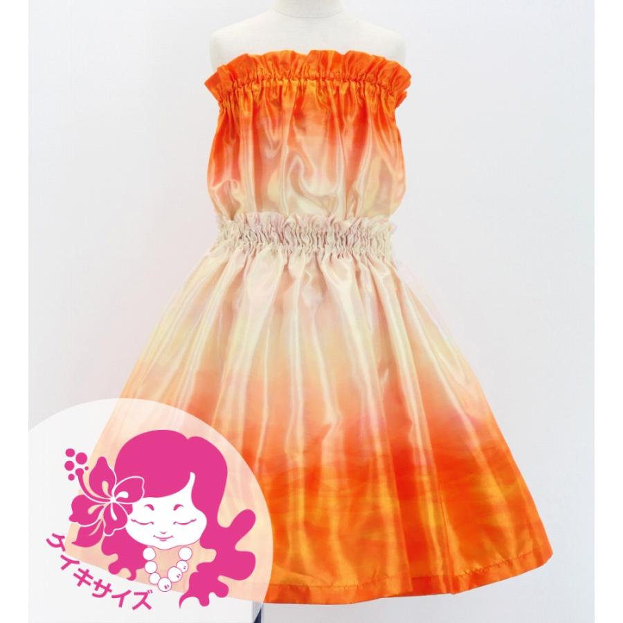 2023年作★2着セット フラダンスドレス　衣装　オレンジ　2枚組　XS〜Sベア フラダンス ケイキ シャンタン セットアップ グラデーション 120
