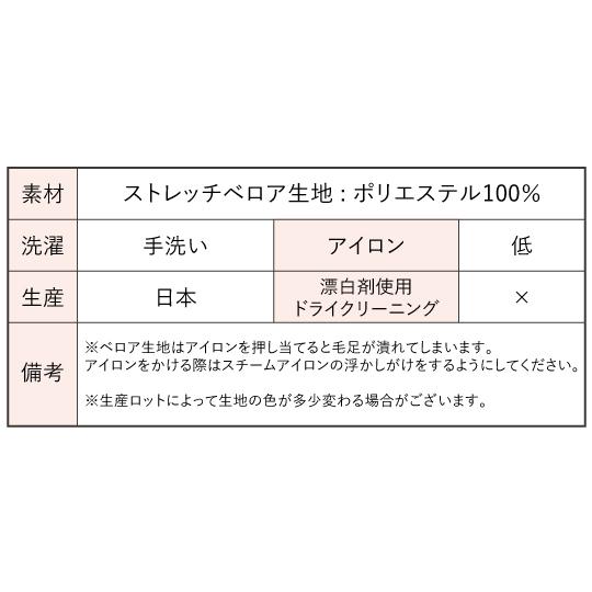 和柄ドレス ロング丈 ワンショルダー フリルスリーブ マーメイド 菊 オレンジ（橙） S-Lサイズ JW005or |  | 10