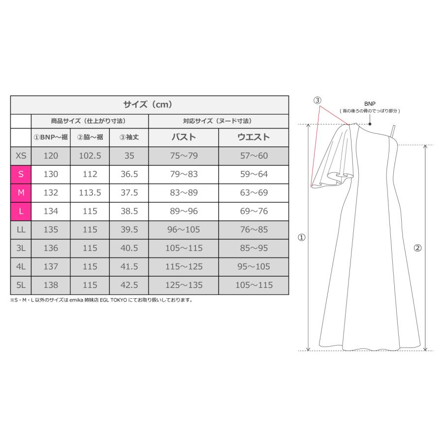 和柄ドレス ロング丈 ワンショルダー フリルスリーブ マーメイド 菊 オレンジ（橙） S-Lサイズ JW005or |  | 07