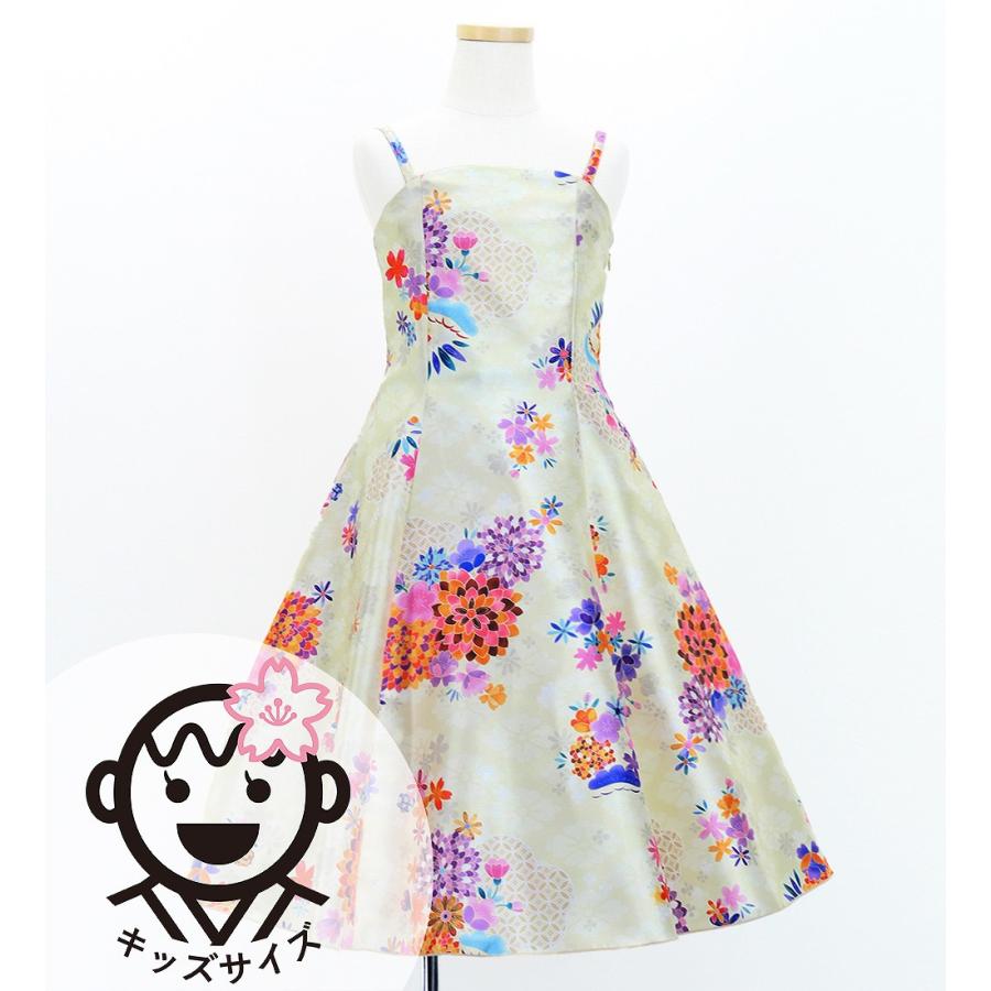 和柄ドレス キッズ ミディ丈 菊＆梅＆桜柄 ベージュ 120・140サイズ JWp003be | 