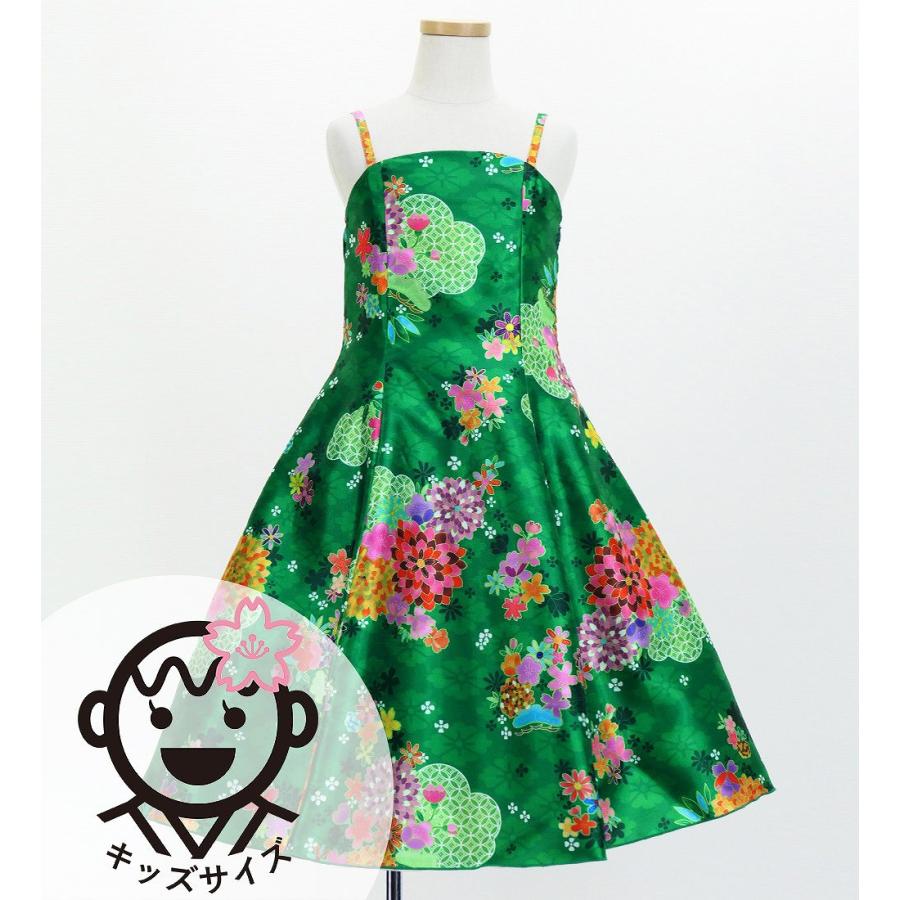 和柄ドレス キッズ ミディ丈 菊＆梅＆桜柄 グリーン（緑） 120・140サイズ JWp003gr | 
