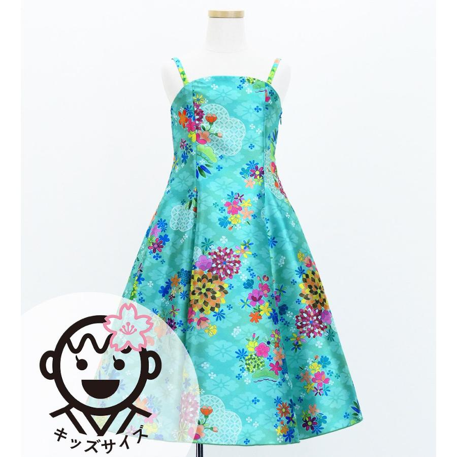 和柄ドレス キッズ ミディ丈 菊＆梅＆桜柄 ライトブルー（水色） 120・140サイズ JWp003lbl | 