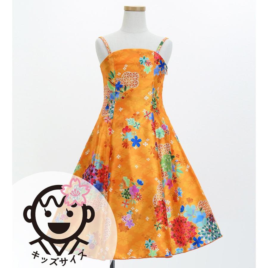 和柄ドレス キッズ ミディ丈 菊＆梅＆桜柄 オレンジ（橙） 120・140サイズ JWp003or | 