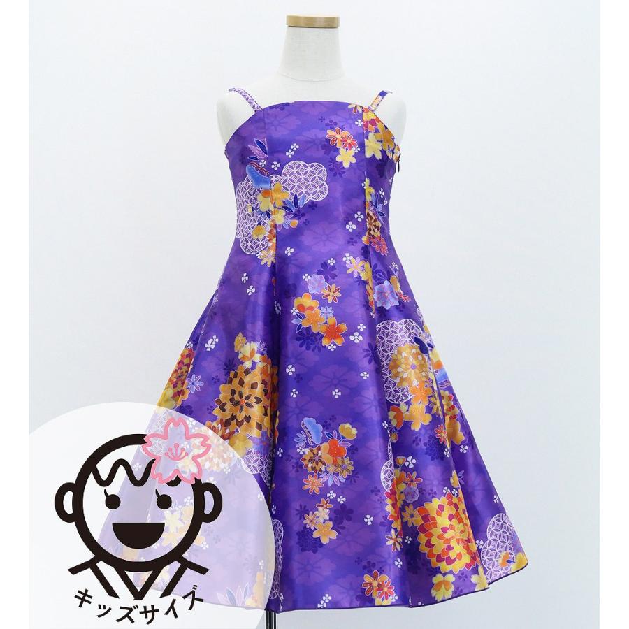 和柄ドレス キッズ ミディ丈 菊＆梅＆桜柄 パープル（紫） 120・140サイズ JWp003pu | 