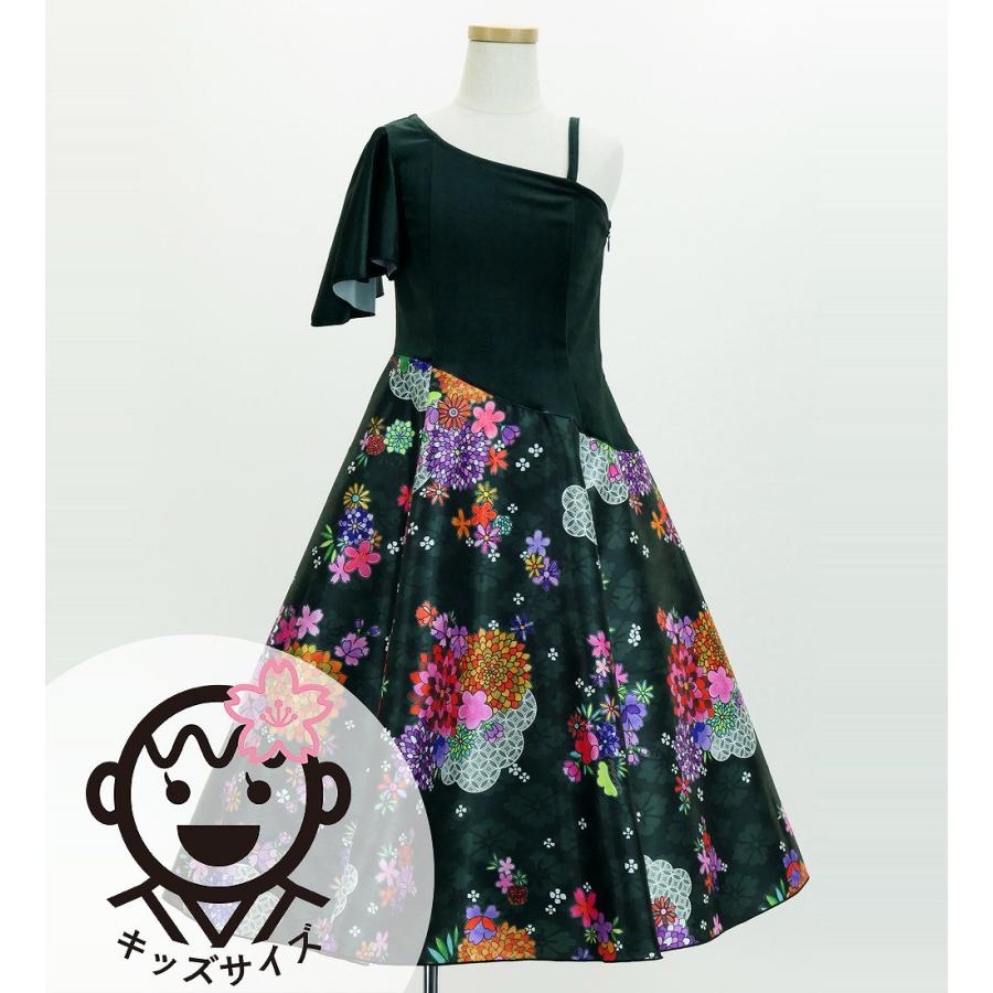 和柄ドレス キッズ ロング丈 ワンショルダー フリルスリーブ ブラック（黒） 120・140サイズ JWp004bk | 