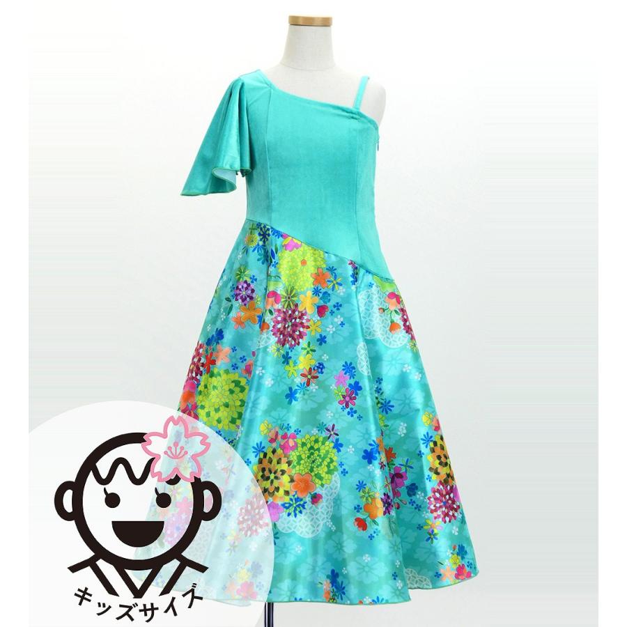和柄ドレス キッズ ロング丈 ワンショルダー フリルスリーブ ライトブルー（水色） 120・140サイズ JWp004lbl | 