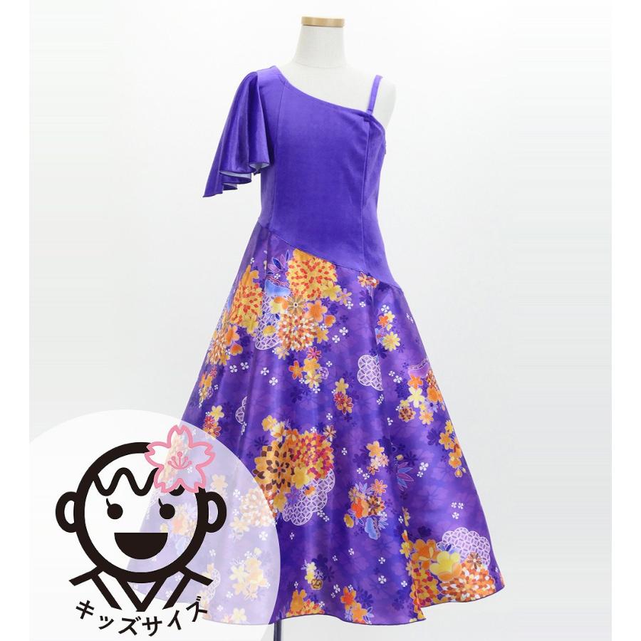 和柄ドレス キッズ ロング丈 ワンショルダー フリルスリーブ パープル（紫） 120・140サイズ JWp004pu | 
