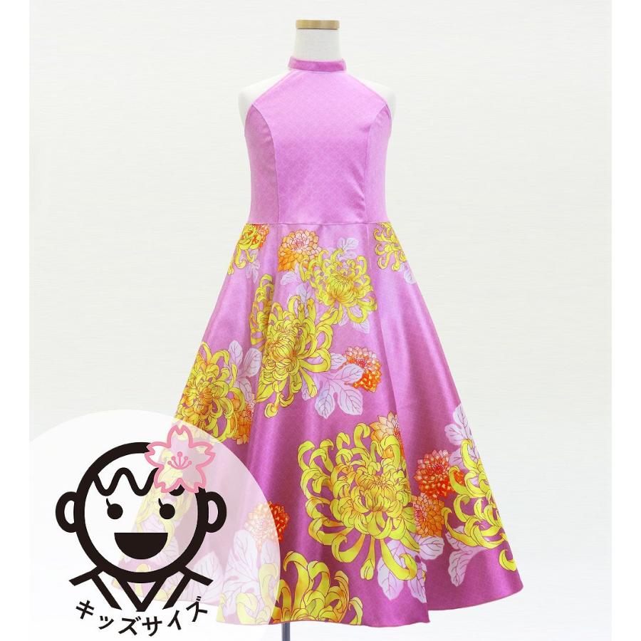 和柄ドレス キッズ ロング丈 アメリカンスリーブ 菊 ピンク 120・140サイズ JWp006pi | 