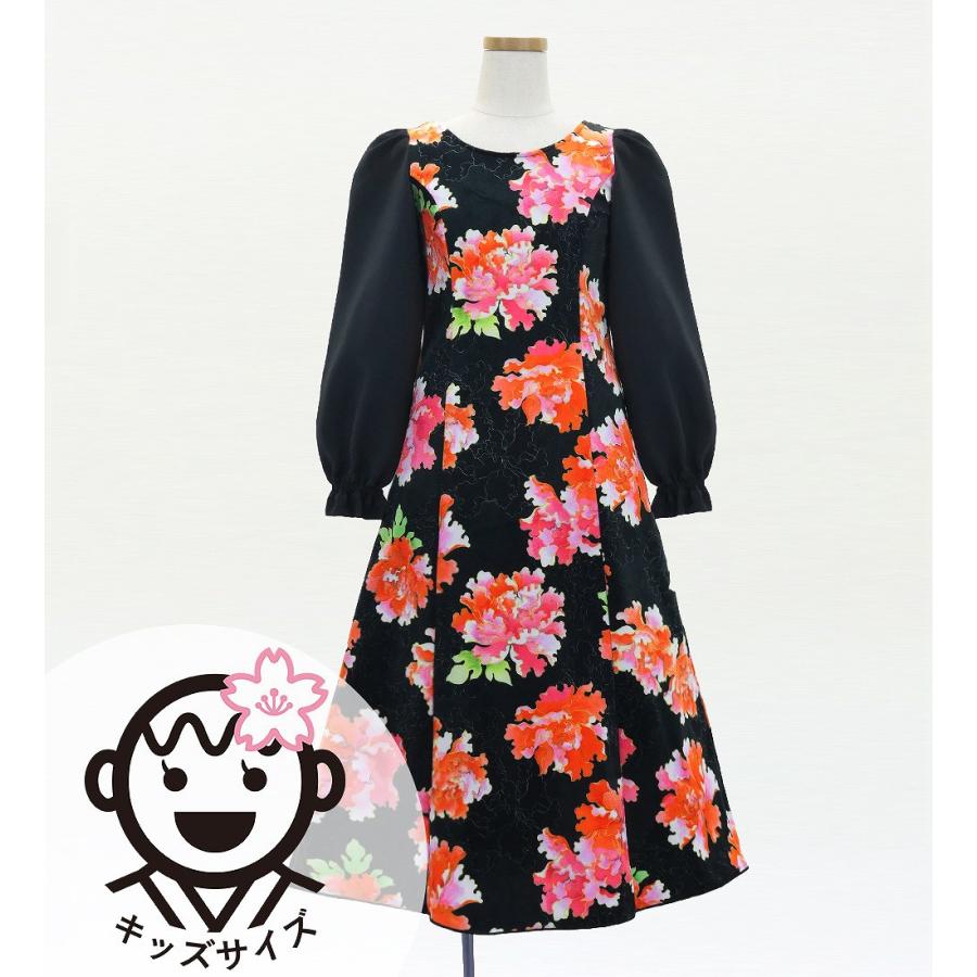 和柄ドレス キッズ ロング丈 ロングスリーブ 牡丹 ブラック（黒） 120・140サイズ JWp007bk | 