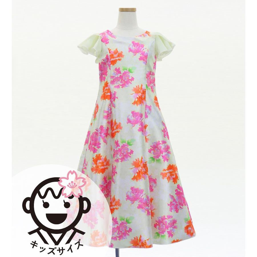 和柄ドレス キッズ ロング丈 重ねフリル袖 ドレス 牡丹 ベージュ 120・140サイズ JWp008be | 
