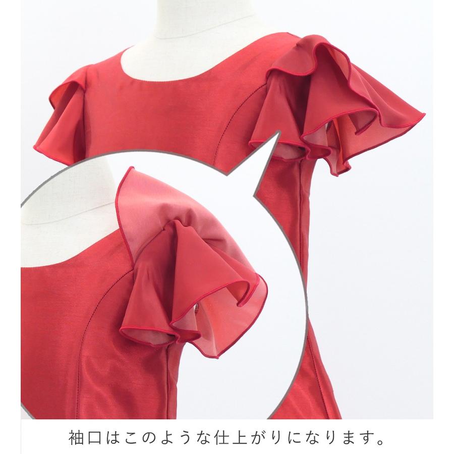 和柄ドレス キッズ ロング丈 重ねフリル袖 ドレス 牡丹 ベージュ 120・140サイズ JWp008be |  | 06