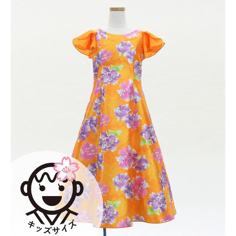 和柄ドレス キッズ ロング丈 重ねフリル袖 ドレス 牡丹 オレンジ（橙） 120・140サイズ JWp008or | 
