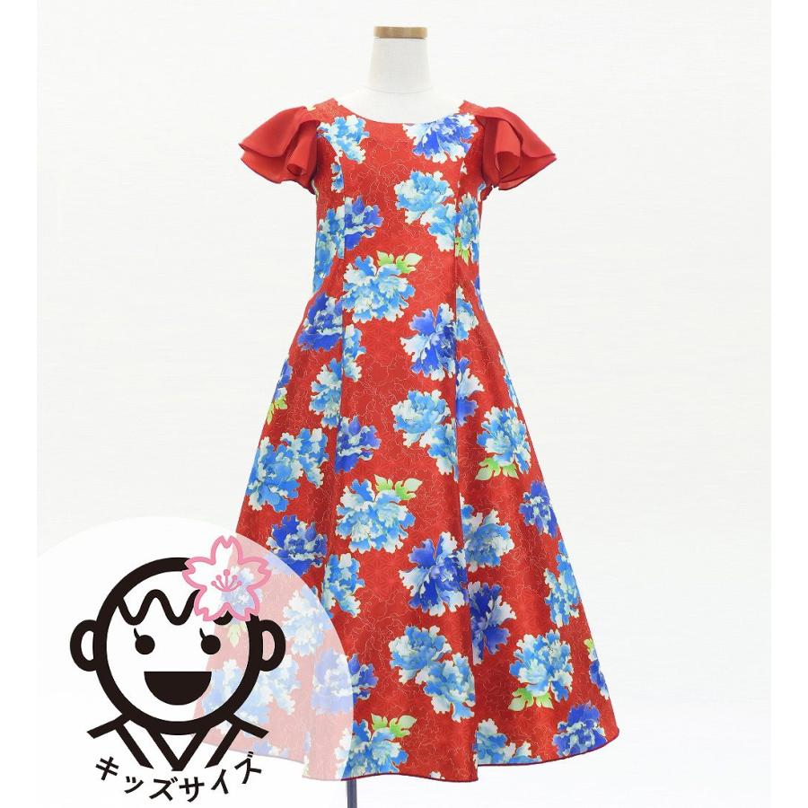 和柄ドレス キッズ ロング丈 重ねフリル袖 ドレス 牡丹 レッド（赤） 120・140サイズ JWp008rd | 