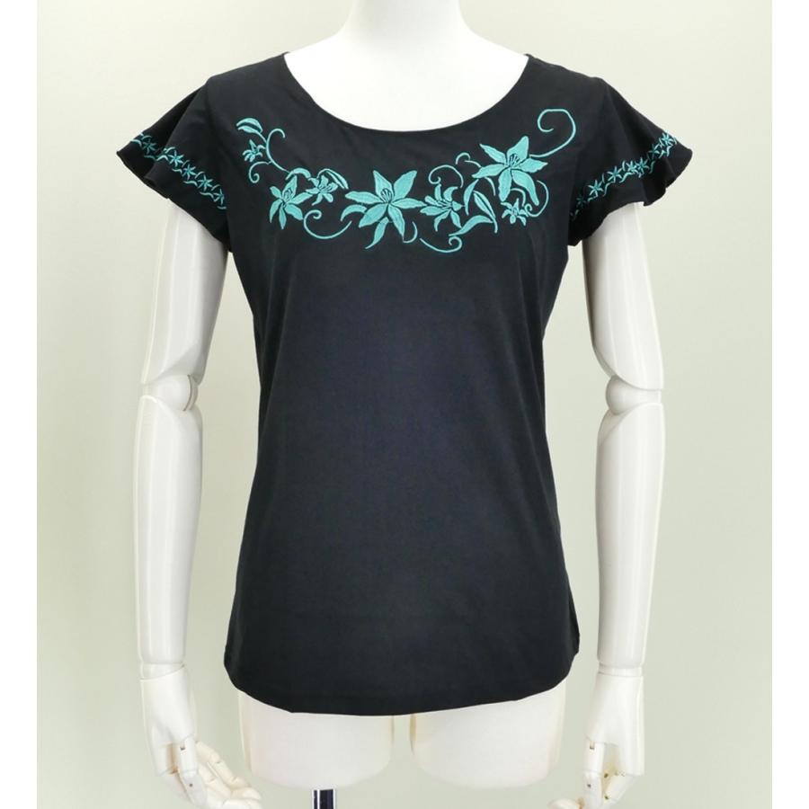 フレンチフリル Tシャツ Ｆ 刺繍ターコイズブルー リリィ ブラック KD4tbbF｜emika