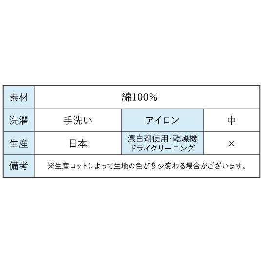 フレンチフリル Tシャツ F 刺繍シルバー ローズ　ブラック KD8sbFb |  | 06