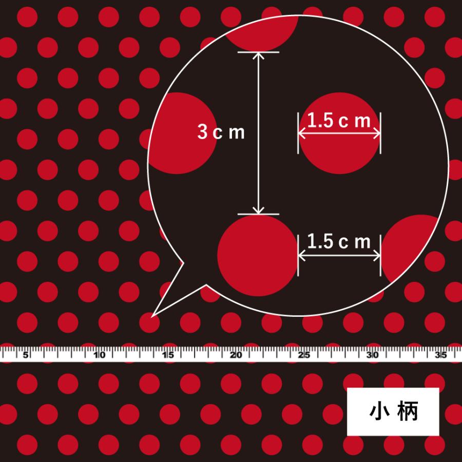 フラメンコ生地 水玉柄 コシボ・シャンタン・ストレッチベロア選べる生地 選べる水玉色 ホワイト KF-055 3-5営業日後発送 |  | 03