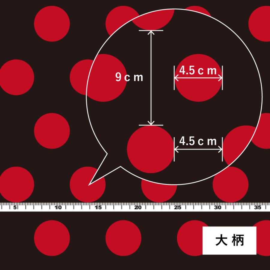 フラメンコ生地 水玉柄 コシボ・シャンタン・ストレッチベロア選べる生地 選べる水玉色 ホワイト KF-055 3-5営業日後発送 |  | 05
