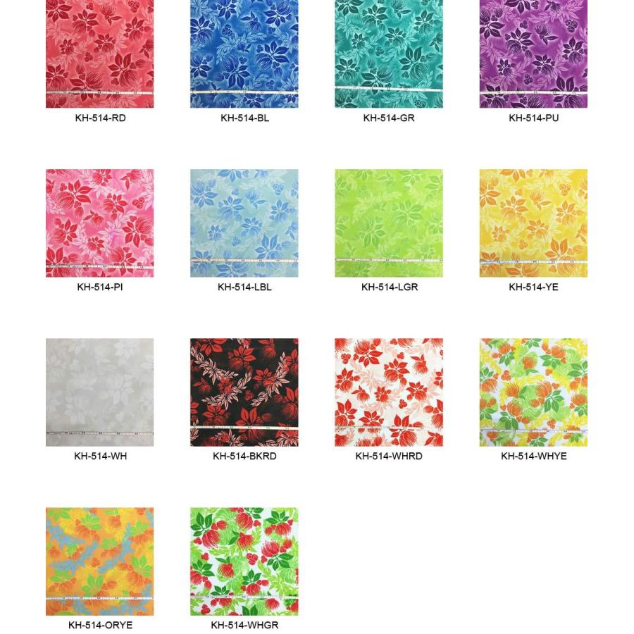 ハワイアン生地サンプル レフア柄 2枚セット KH-514 : emika - 通販