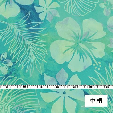 ハワイアン生地 ハワイアンフラワー柄 シャンタン生地 ターコイズブルー Kh 534 Tbl S 3 4営業日後発送 Kh 534 Tbl S Emika 通販 Yahoo ショッピング