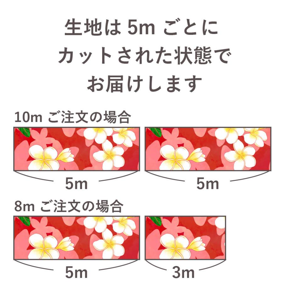 【Isoroku】フラメンコ ファルダ 練習用 ストレッチ 赤茶花柄 軽量 Isoroku】フラメンコ ファルダ 練習用 ストレッチ 赤茶花柄 軽量