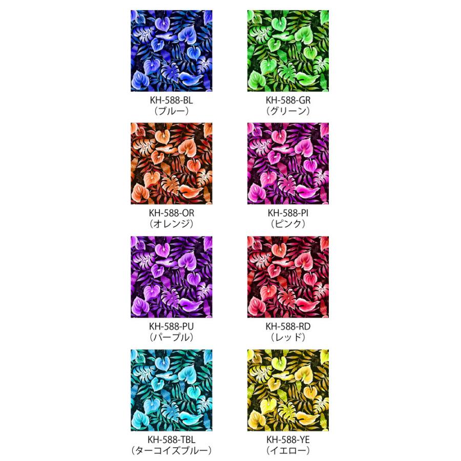 ハワイアン生地サンプル アンスリウム柄 KH-588 : emika - 通販