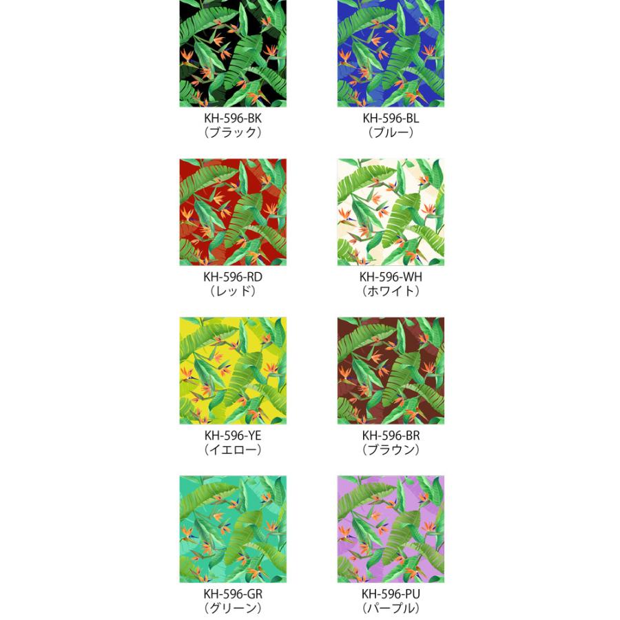 【値下】ハワイハンドメイド・ストレリチアの銅板オーナメント ハワイハンドメイド・ストレリチアの銅板オーナメント 【大幅