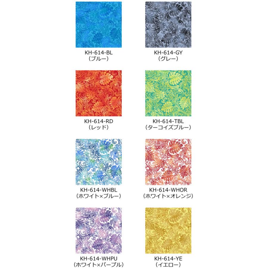 ハワイアン生地サンプル ホヌ×カヒコ柄 KH-614 : emika - 通販 - Yahoo
