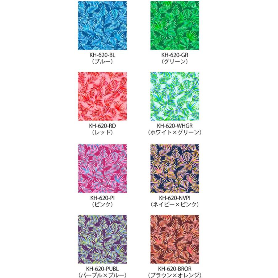 ハワイアン生地サンプル ハワイアンリーフ柄 KH-620 : emika - 通販