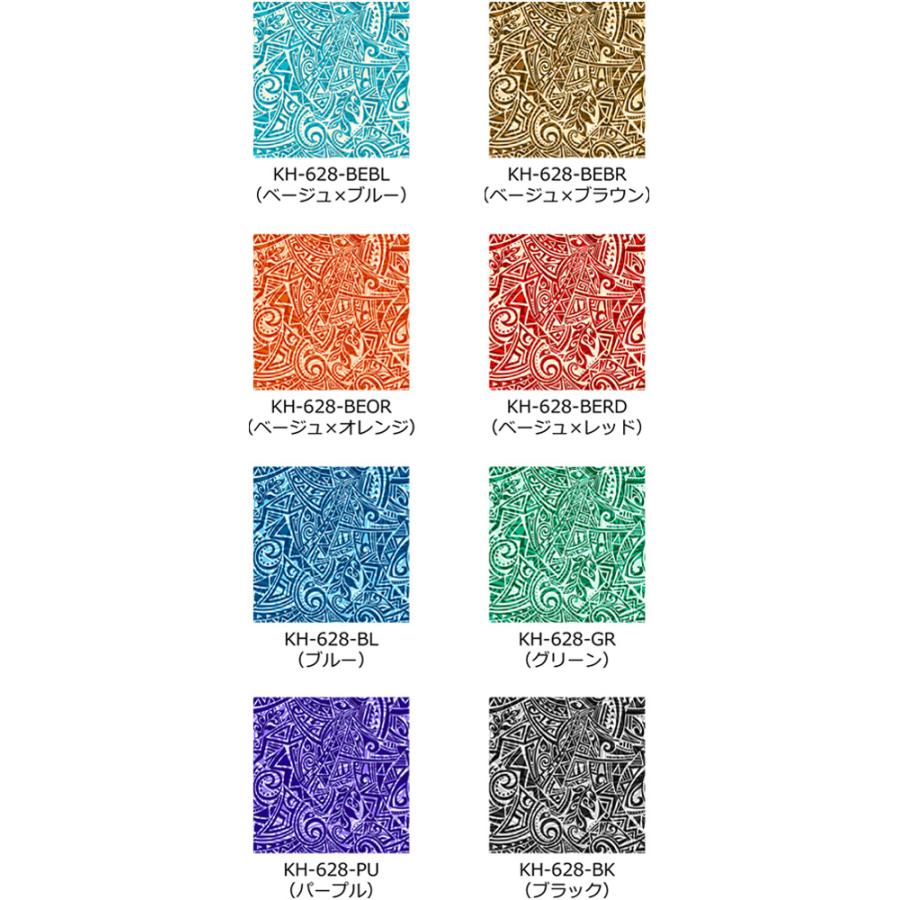 ハワイアン生地サンプル ハワイアン カヒコ柄 KH-628 |  | 01