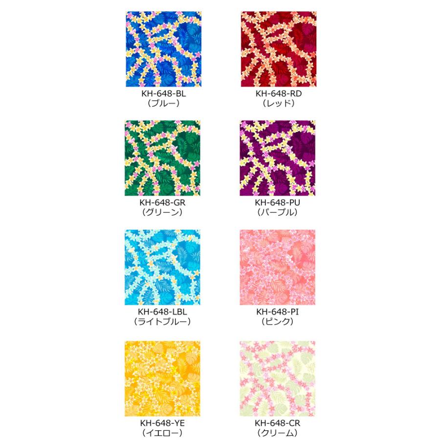 激レア　希少　ウサハナ　はぎれ　生地 激レア！希少！ウサハナ 生地 ハギレ キルティング - メルカリ