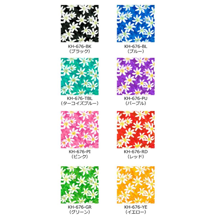 ハワイアン生地サンプル ティアレ&モンステラ柄 KH-676 |  | 01