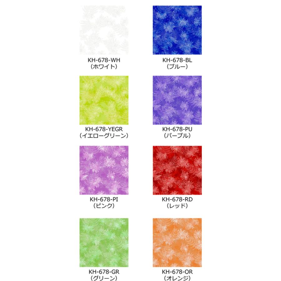 ハワイアン生地サンプル リリー柄 KH-678 |  | 01