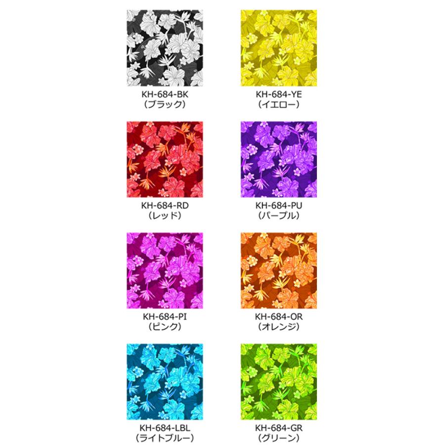 ハワイアン生地サンプル ハイビスカス柄 KH-684 |  | 01